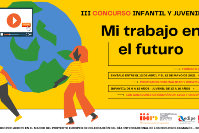 cartel del III concurso "Mi trabajo del futuro"